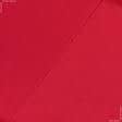 Ткани для рубашек - Коттон твил хэви красный