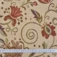 Ткани для декоративных подушек - Гобелен  оттава