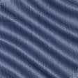 Тканини для костюмів - Костюмний меланж сіро-синій зі срібним люрексом