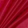 Ткани подкладочная ткань - Подкладочный атлас красный