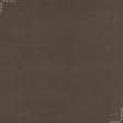 Тканини портьєрні тканини - Декоративний нубук Арвін 2 / Канвас кора дуба