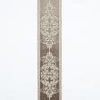 Ткани фурнитура для декора - Бордюр велюр  Агат  т. беж 15 см
