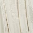 Ткани портьерные ткани - Портьерная ткань Респект вензель цвет крем