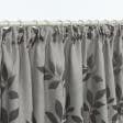 Тканини штори - Штора Дімаут  жакард гілочки з листками/т.беж-сірий (137980)