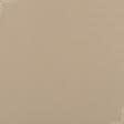 Тканини бавовняні сумішеві - Сорочкова вафельна бежева