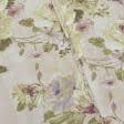 Ткани портьерные ткани - Декоративная ткань лонета Айрейт /IRATI цветы крупные фрез
