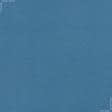Ткани хлопок смесовой - Декоративная ткань Панама софт т.голубая