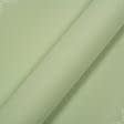 Роллет міні гладкий палево-зелений 80.5х150
