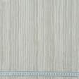 Ткани портьерные ткани - Декоративная ткань Камила  компаньон / полоски  песок,крем брюле