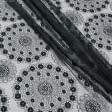 Тканини спец.тканини - Гардинне полотно /гіпюр Мірабела чорний