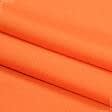 Ткани для бескаркасных кресел - Декоративная ткань панама Песко желто-оранжевый
