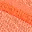 Ткани ненатуральные ткани - Сетка сигнальная крупная 3мм*3мм ярко-оранжевая