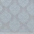 Тканини портьєрні тканини - Жакард Алабама/ALABAMA вензель сіро-блакитний