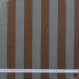 Тканини для перетяжки меблів - Дралон смуга /BICOLOR колір т.сірий, коричневий