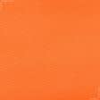 Ткани для пэчворка - Декоративная ткань панама Песко желто-оранжевый