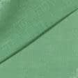 Тканини для одягу - Льон сорочковий світла трава