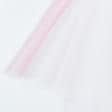 Ткани для платьев - Фатин блестящий фрезово-розовый