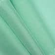 Тканини для хусток та бандан - Шифон-шовк натуральний світло-оливковий