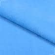 Ткани для покрывал - Флис-240 голубой