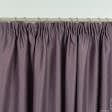 Ткани для дома - Штора Блекаут сизо-фиолетовый 150/270 см (166434)