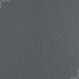 Ткани портьерные ткани - Декоративная ткань Афина 2/AFINA 2 т.серый