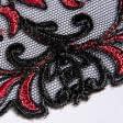 Тканини ненатуральні тканини - Прикраса сітка з вишивкою чорній/червоний