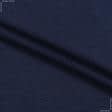 Ткани для спортивной одежды - Ластичное полотно 80см*2 синее