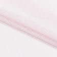 Ткани кисея - Тюль кисея Мила имитация льна св.розовая с утяжелителем