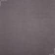 Тканини штори - Штора Нубук Арвін/Даймонд асфальт 150/260 см  (155743)