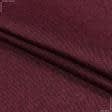 Тканини портьєрні тканини - Блекаут меланж / BLACKOUT бордовий
