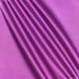 Тканини атлас/сатин - Платтяний атлас стрейч Маргарита колір темної фуксії