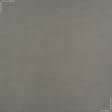 Ткани портьерные ткани - Декоративный нубук Арвин 2 /Канвас серый бежевый