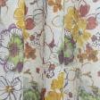 Ткани гардинные ткани - Тюль сетка Лорас цветы желто-терракотовые