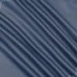 Тканини портьєрні тканини - Блекаут / BLACKOUT сіро-синій