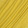 Тканини для костюмів - Замша-трикотаж жовта