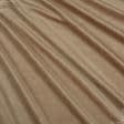 Ткани для детского постельного белья - Плюш (вельбо) светло-коричневый