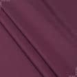 Ткани хлопок - Сорочечная Бергамо сатен бордовая