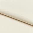 Тканини екосумка - Екосумка TaKa Sumka  саржа (ручка 48 см)