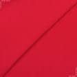 Тканини для футболок - Лакоста червона 120см*2