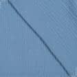 Тканини для блузок - Платтяний муслін сіро-синій
