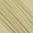 Тканини для портьєр - Чін-чіла софт мрамор з вогнетривким просоченням колір крем