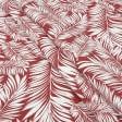Тканини для дому - Декоративна тканина арена Акуарио червоний