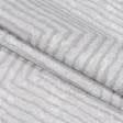 Ткани для чехлов на стулья - Жаккард Герли елочка цвет бежево-песочный