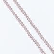 Ткани фурнитура для декора - Тесьма окантовочная Фиджи цвет розовый, серый 10 мм