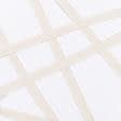 Тканини фурнітура для декора - Декоративна кіперна стрічка ялинка молочна 15 мм