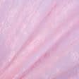 Тканини мереживна тканина - Гіпюр рожевий