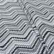 Ткани портьерные ткани - Жаккард Консул/ CONSUL черный, белый