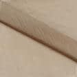 Ткани для юбок - Батист-маркизет светло-коричневый