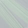 Ткани для тюли - Микросетка Энжел цвет зеленая лазурь