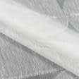 Тканини гардинні тканини - Тюль Мерідіана колір крем з обважнювачем